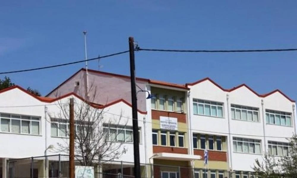Φλώρινα: Επιστολή συλλόγου γονέων έφτασε στο Μαξίμου - Έλυσαν το πρόβλημα